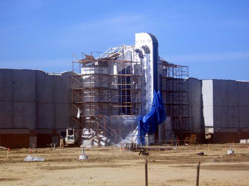 NCG Trillium Cinemas - April 2006 (newer photo)